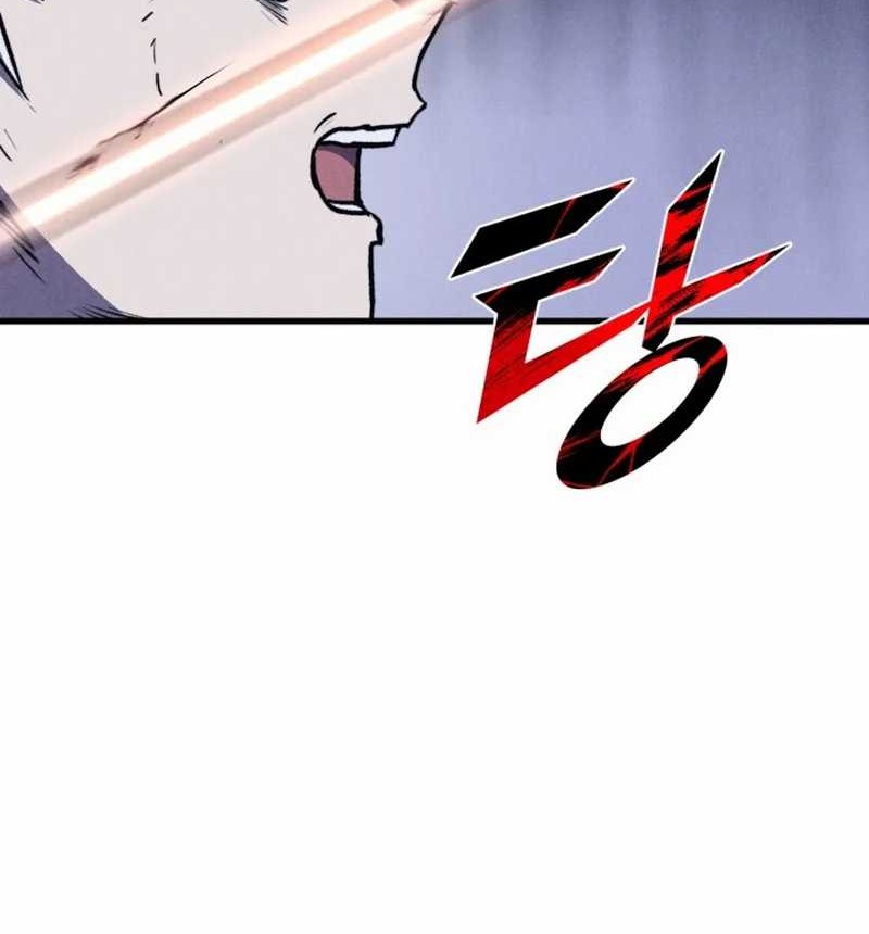 Insector Chapter 49 - halaman 95