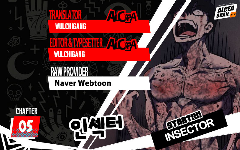 Insector Chapter 5 - halaman 1