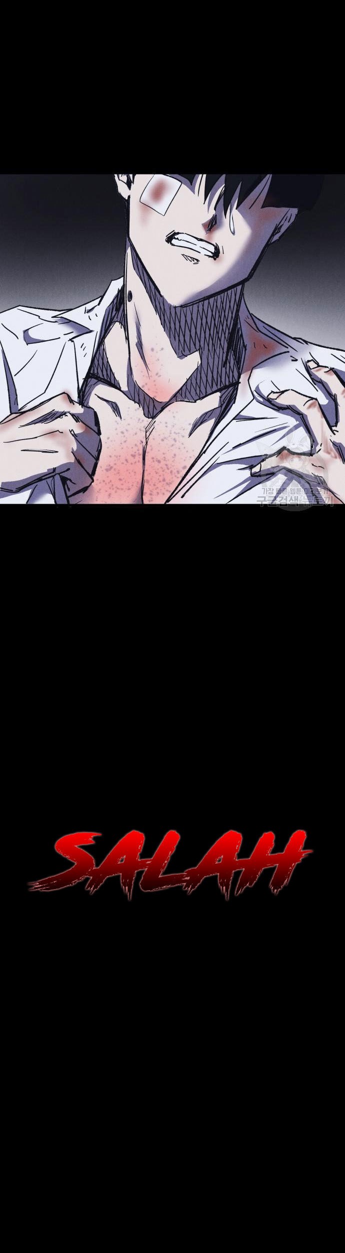 Insector Chapter 5 - halaman 100