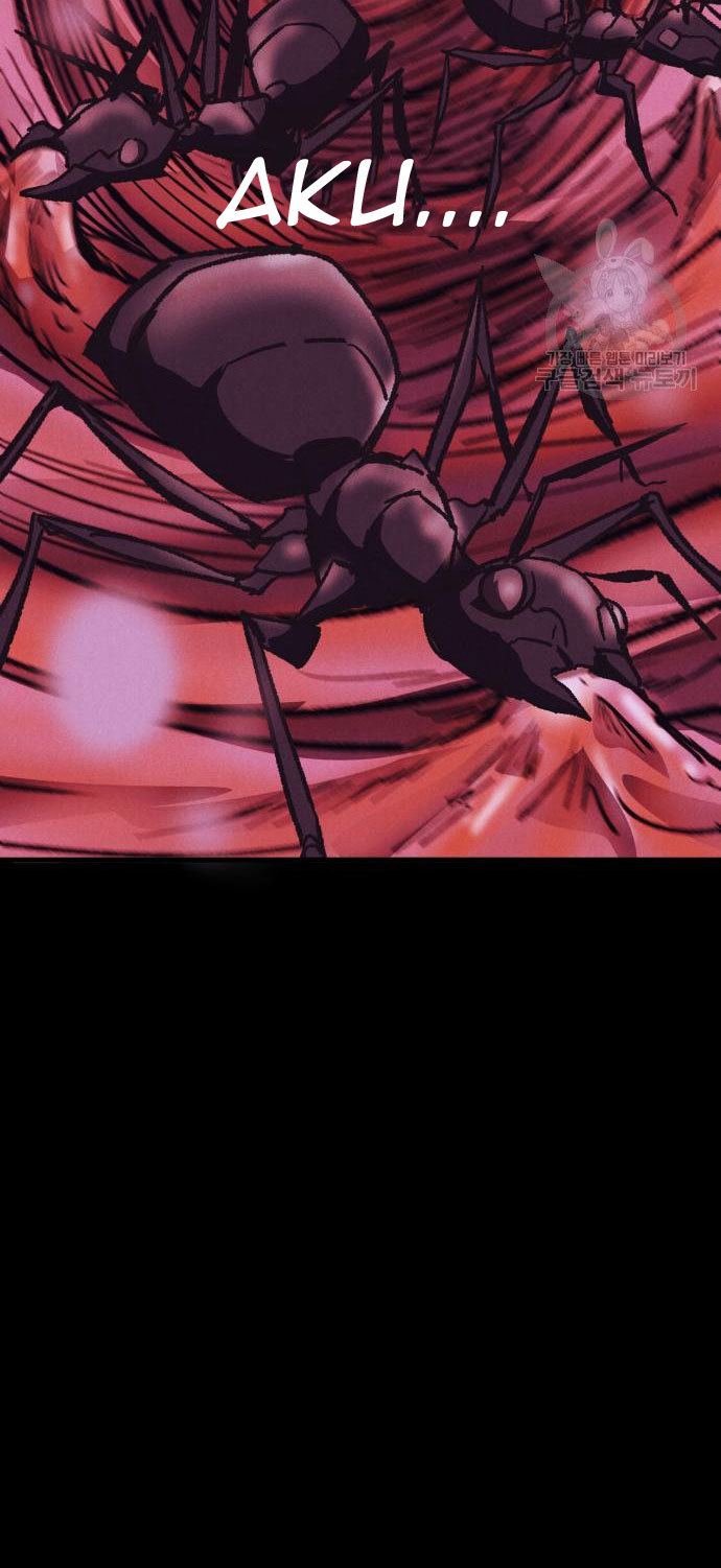 Insector Chapter 5 - halaman 108
