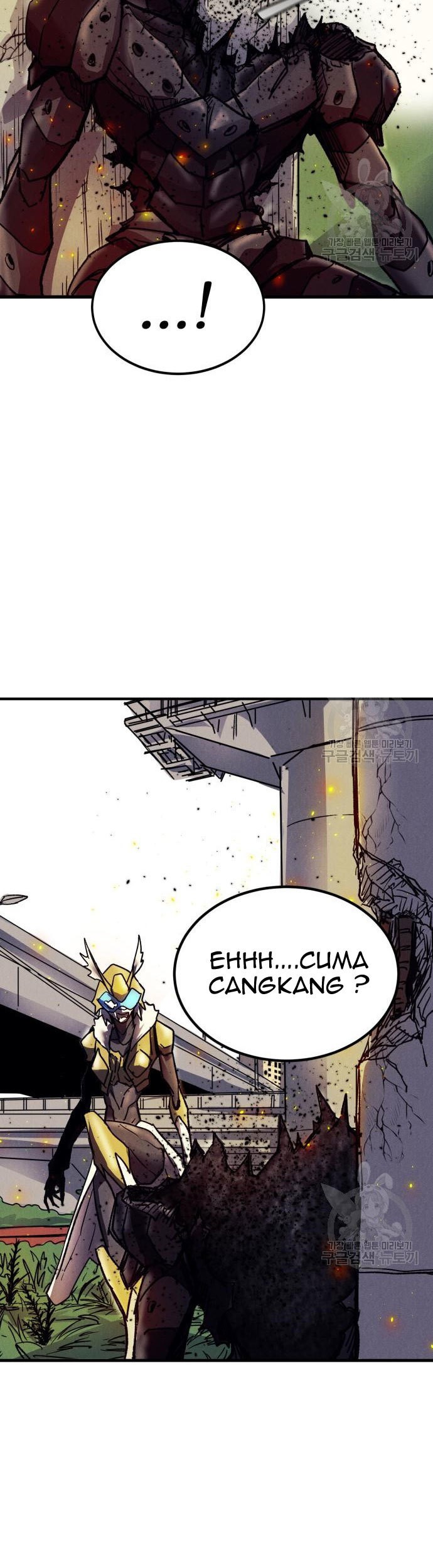 Insector Chapter 5 - halaman 12