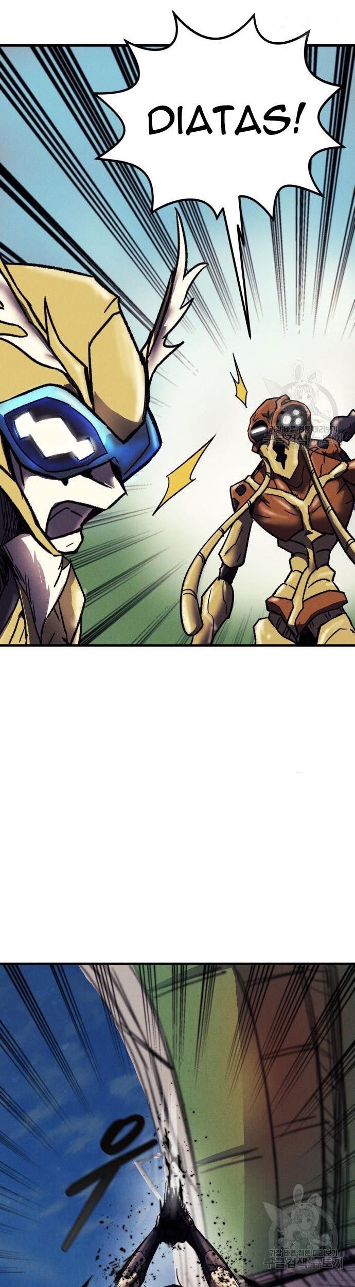 Insector Chapter 5 - halaman 14