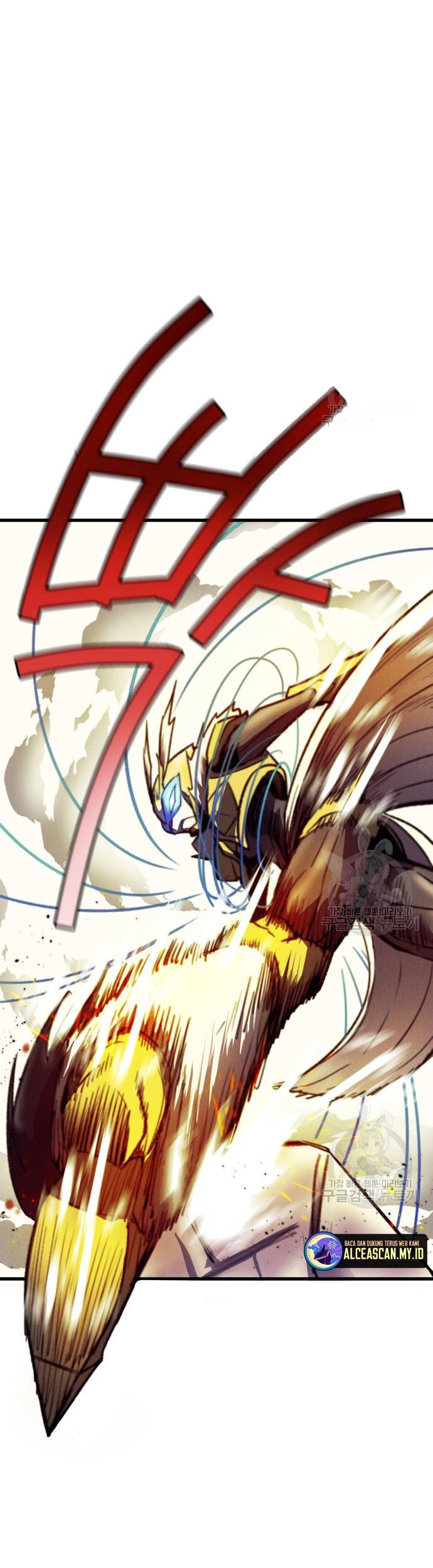 Insector Chapter 5 - halaman 36
