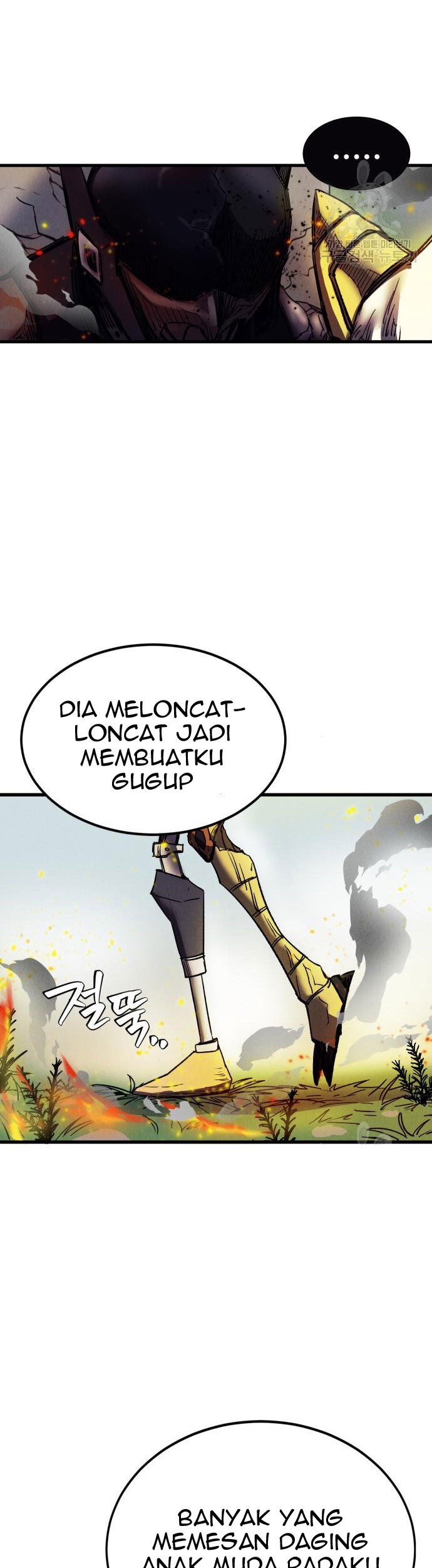 Insector Chapter 5 - halaman 4