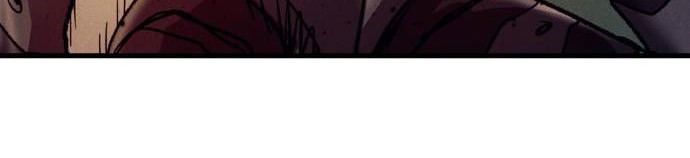 Insector Chapter 5 - halaman 47