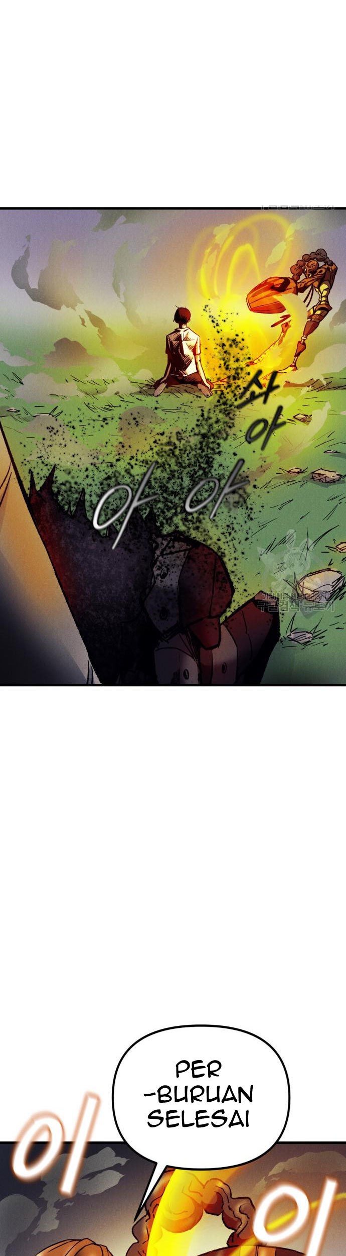 Insector Chapter 5 - halaman 48