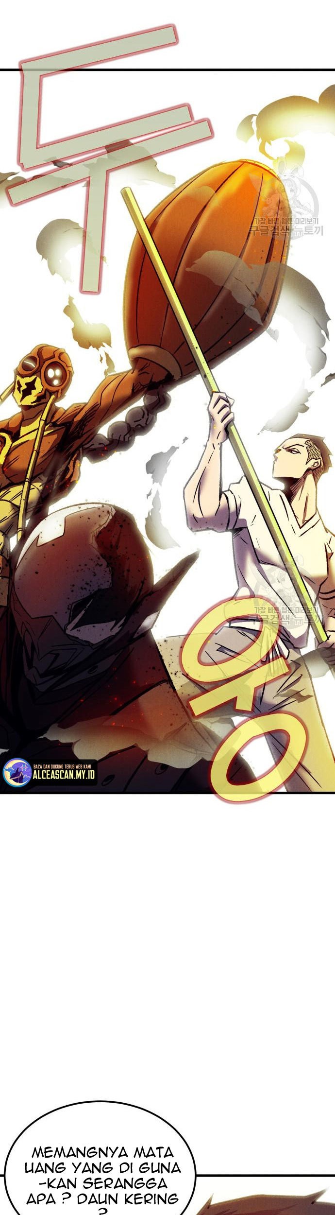 Insector Chapter 5 - halaman 58