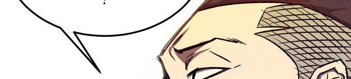 Insector Chapter 5 - halaman 59