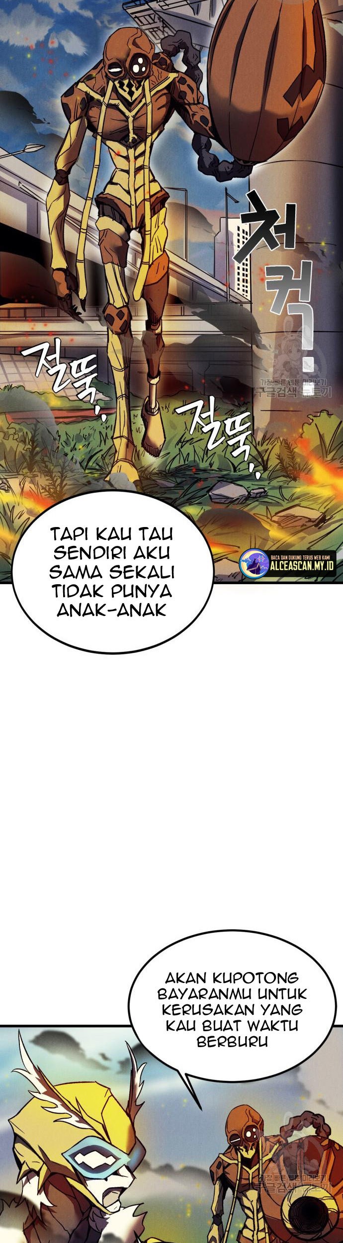 Insector Chapter 5 - halaman 6