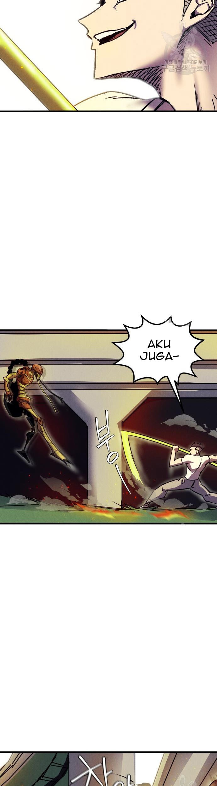 Insector Chapter 5 - halaman 60