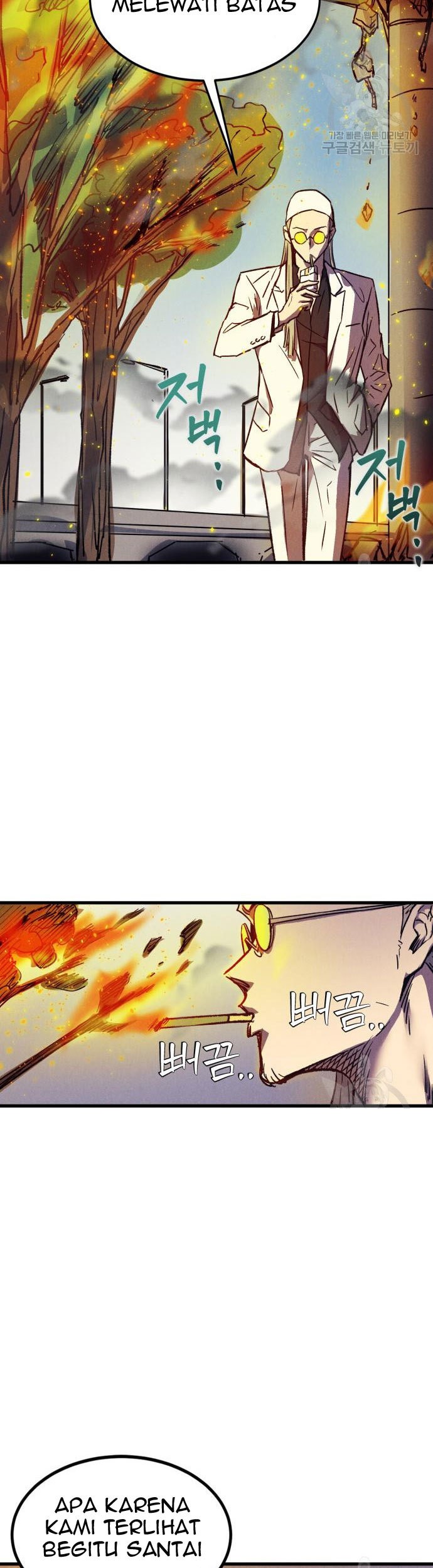 Insector Chapter 5 - halaman 64