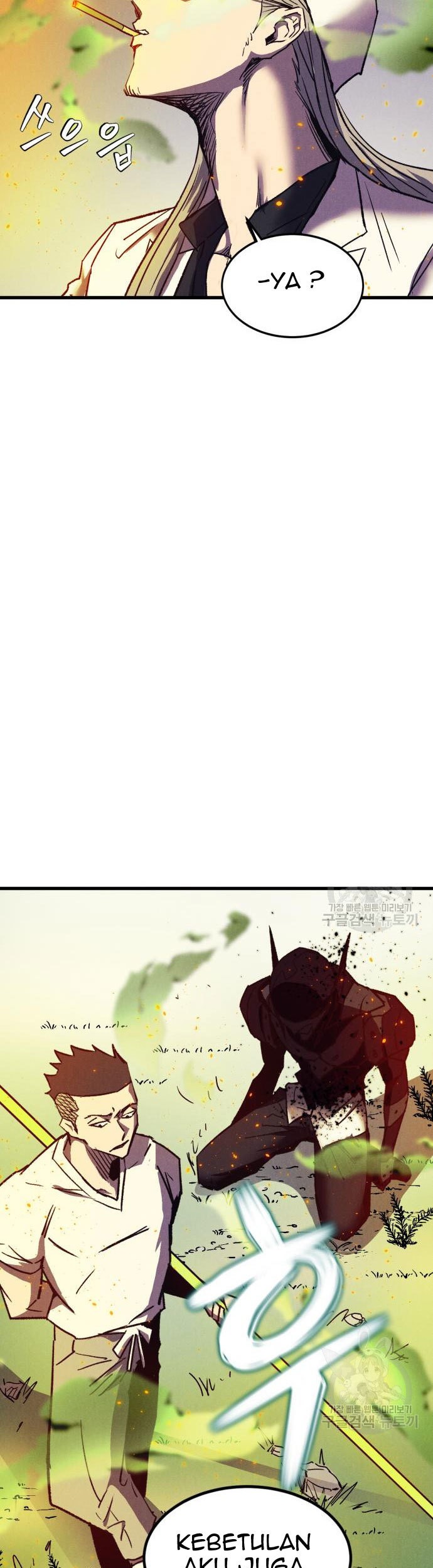 Insector Chapter 5 - halaman 66
