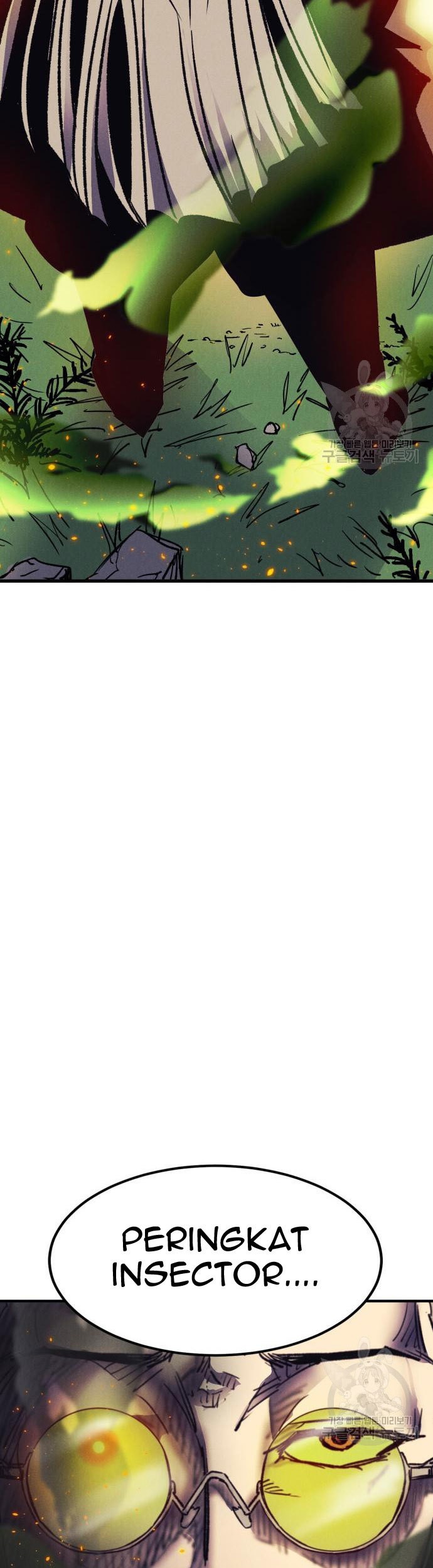 Insector Chapter 5 - halaman 70