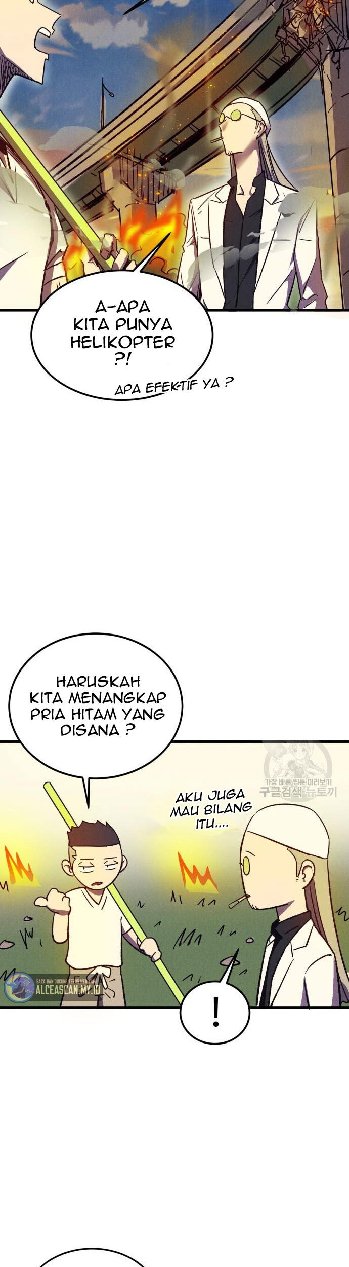 Insector Chapter 5 - halaman 78