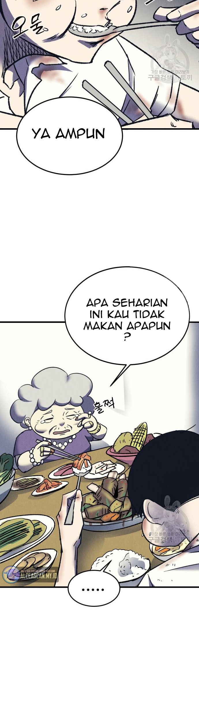 Insector Chapter 5 - halaman 88