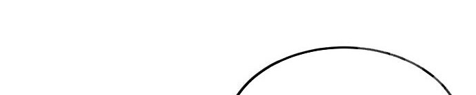 Insector Chapter 5 - halaman 89