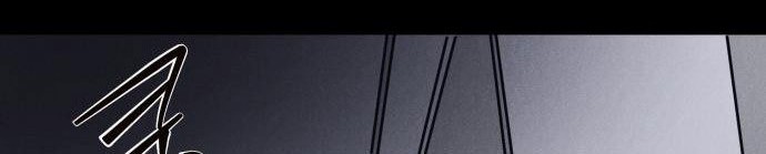 Insector Chapter 5 - halaman 95