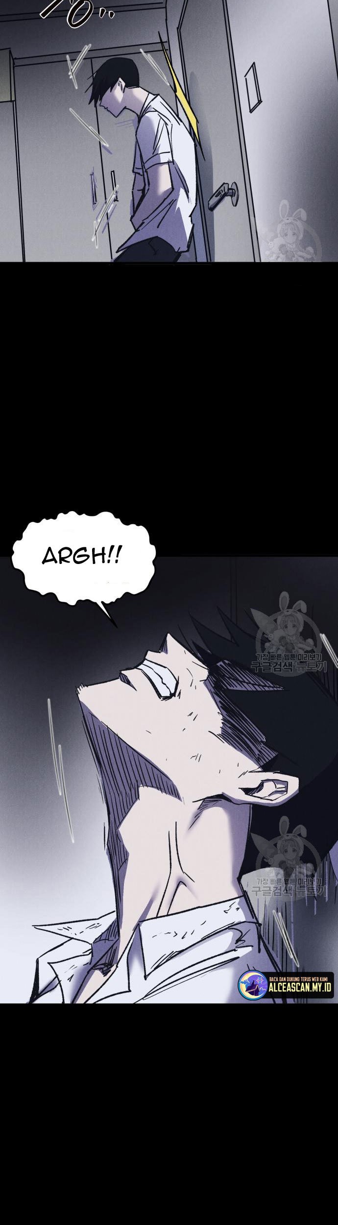 Insector Chapter 5 - halaman 96