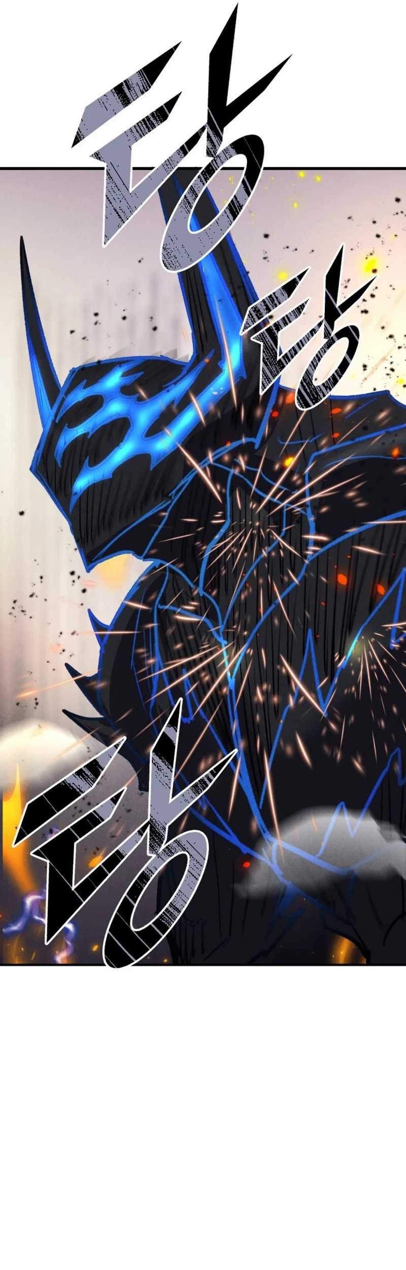Insector Chapter 50 - halaman 110