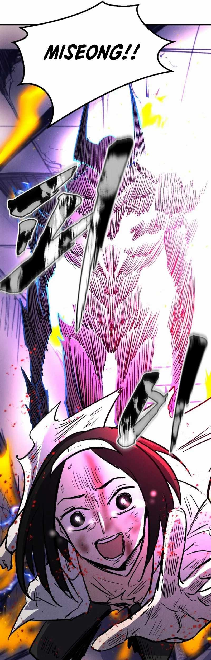 Insector Chapter 50 - halaman 125