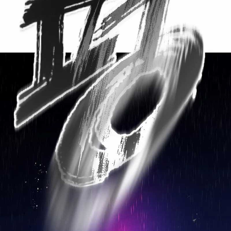 Insector Chapter 50 - halaman 130