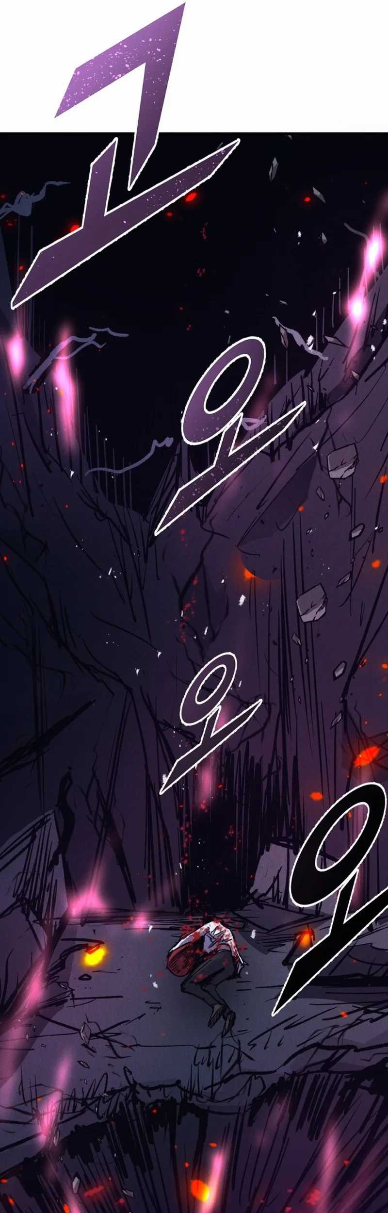 Insector Chapter 50 - halaman 133
