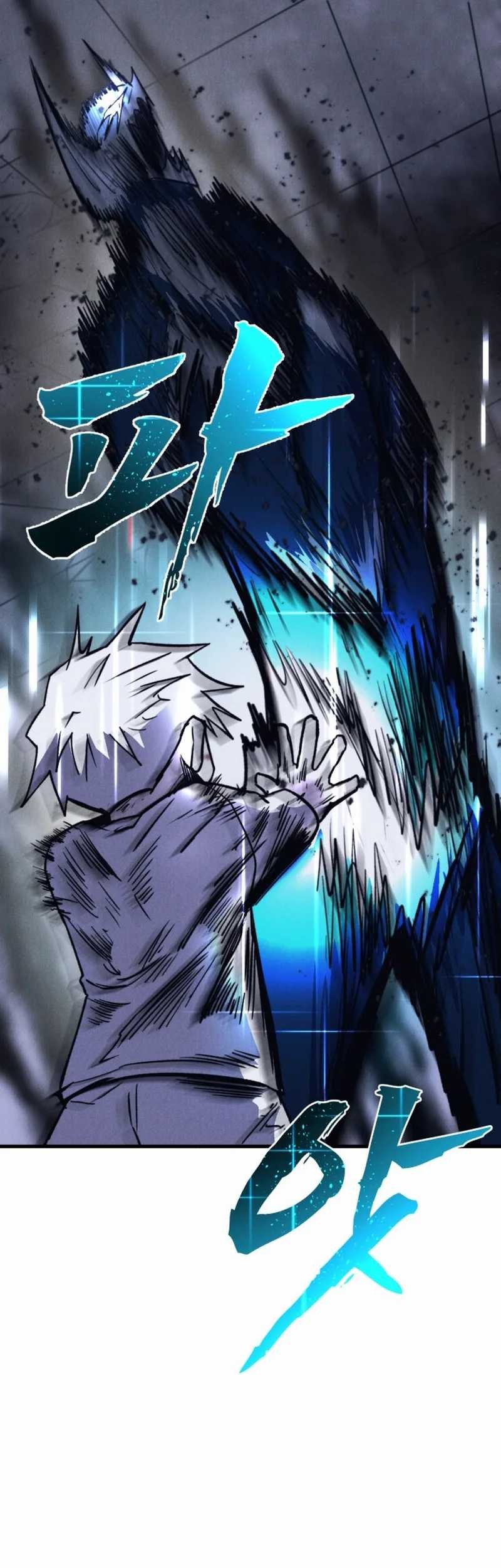 Insector Chapter 50 - halaman 49