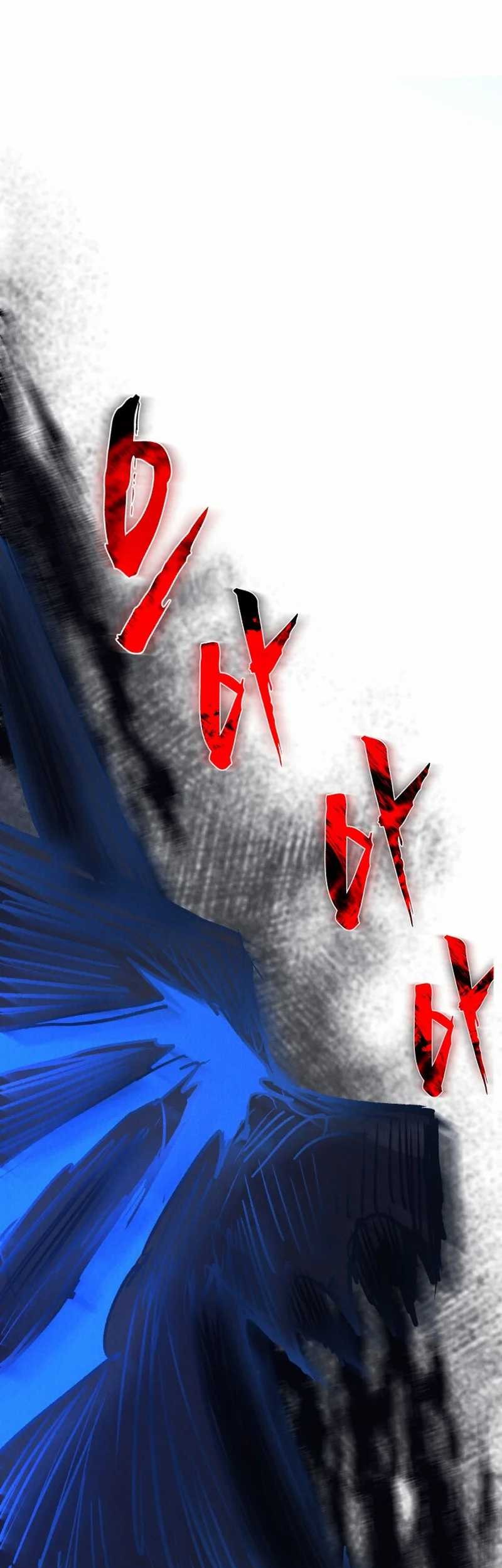 Insector Chapter 50 - halaman 55