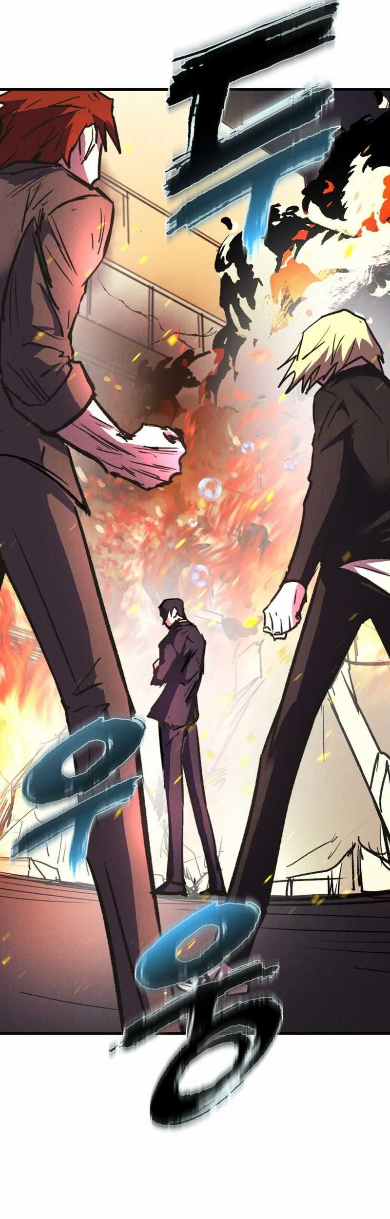 Insector Chapter 51 - halaman 110