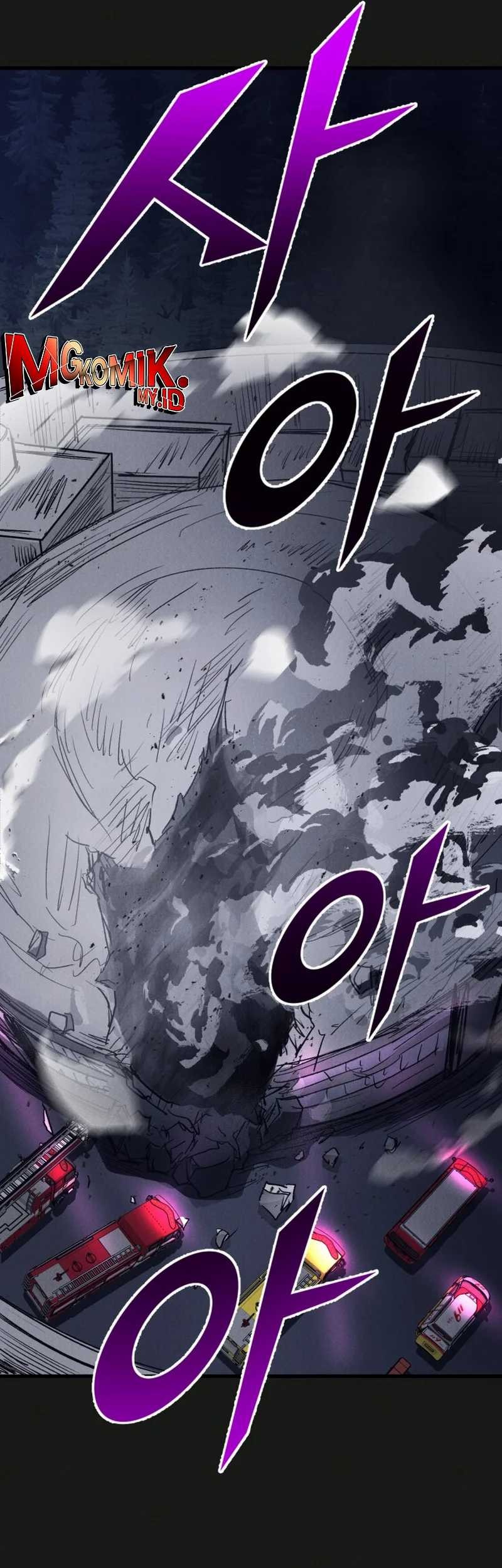 Insector Chapter 51 - halaman 2