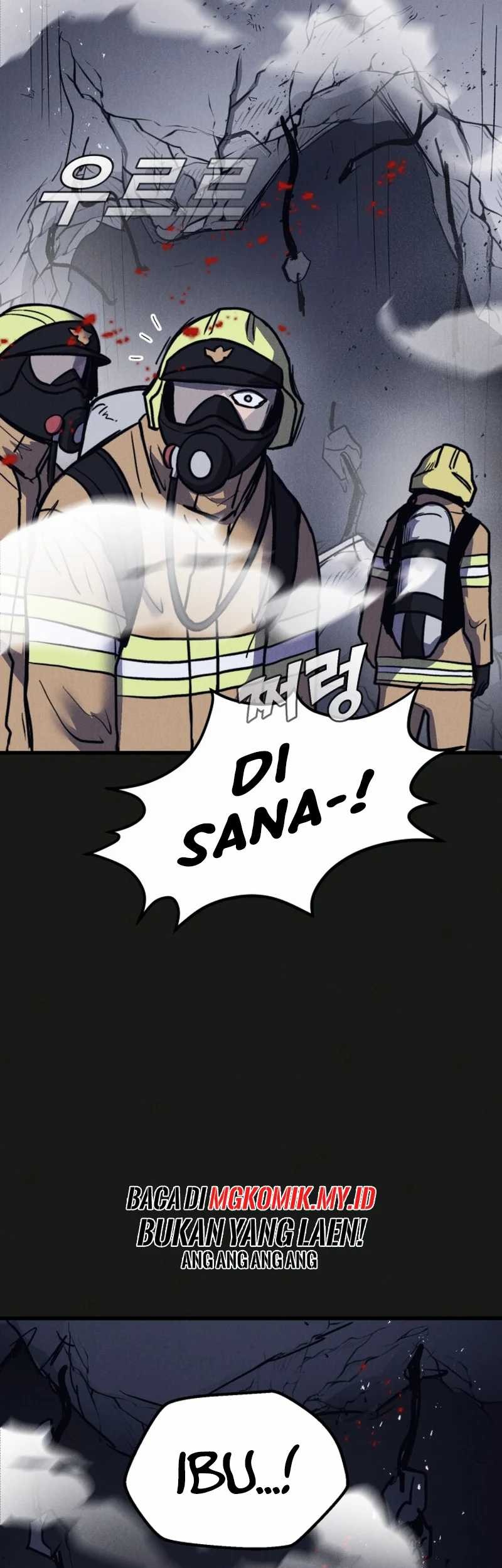 Insector Chapter 51 - halaman 6
