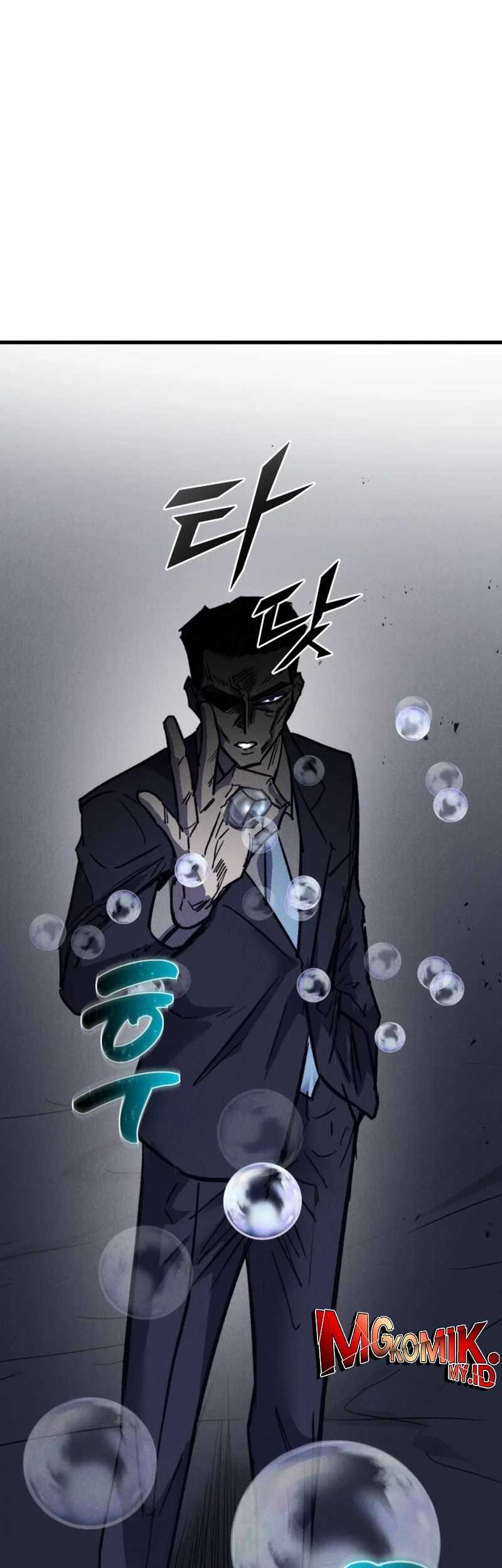 Insector Chapter 51 - halaman 93