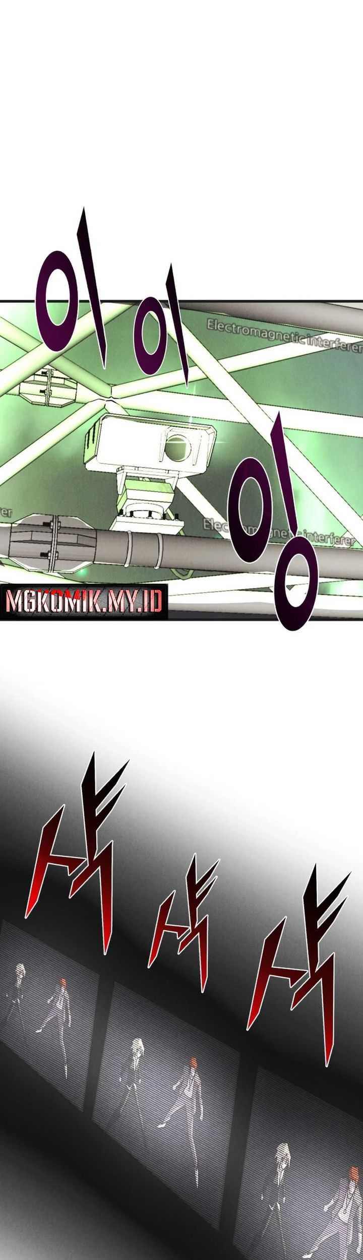 Insector Chapter 52 - halaman 10