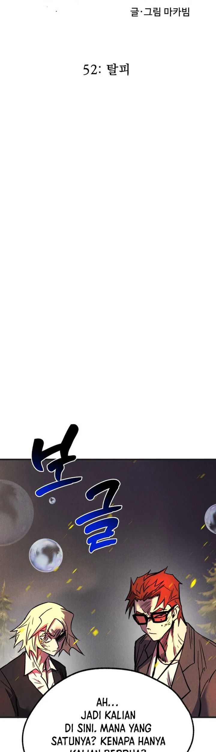 Insector Chapter 52 - halaman 16
