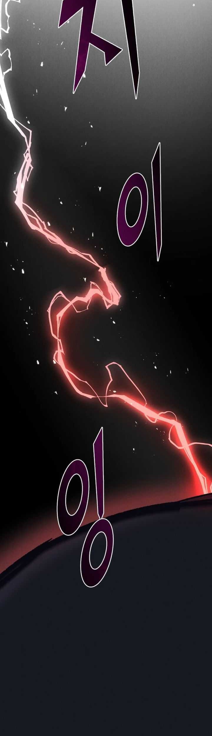 Insector Chapter 52 - halaman 2