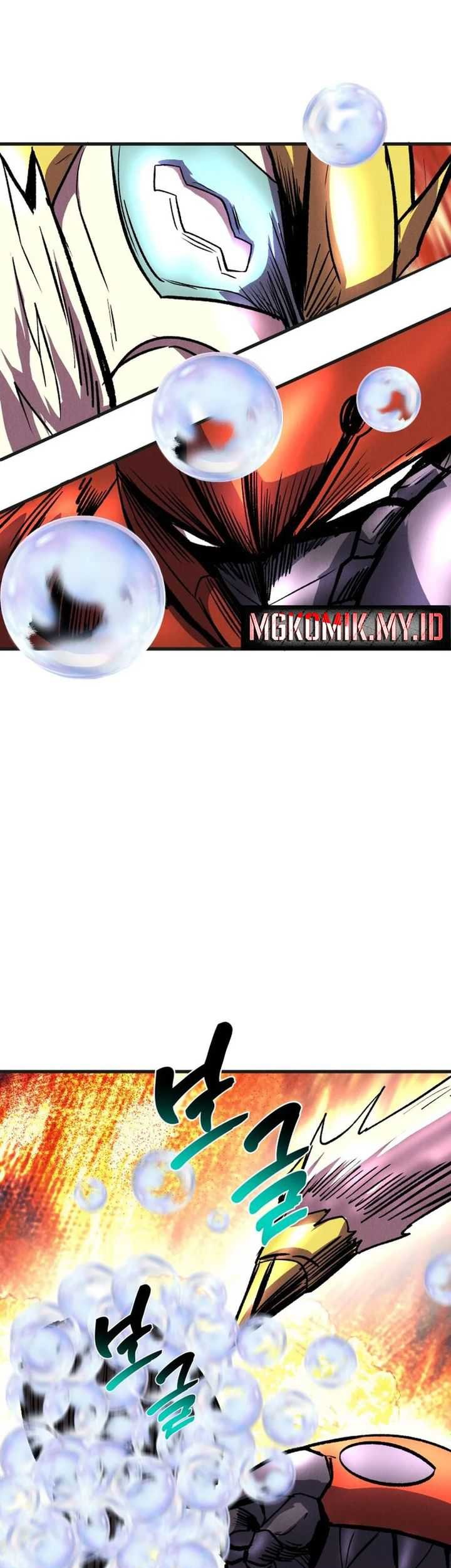 Insector Chapter 52 - halaman 37