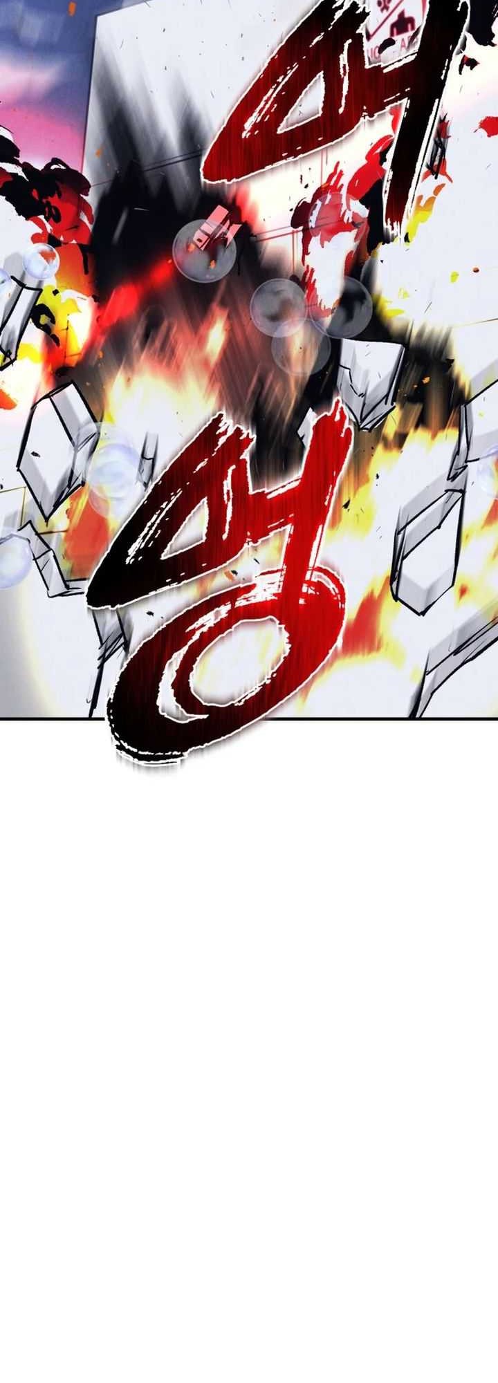 Insector Chapter 52 - halaman 6