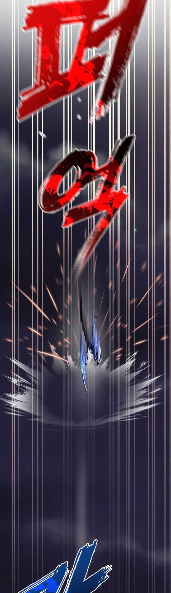 Insector Chapter 52 - halaman 78