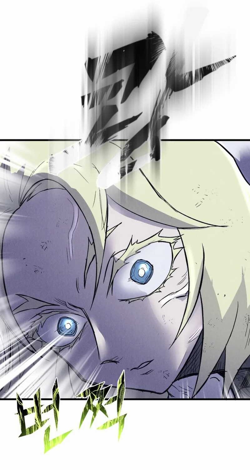 Insector Chapter 53 - halaman 27