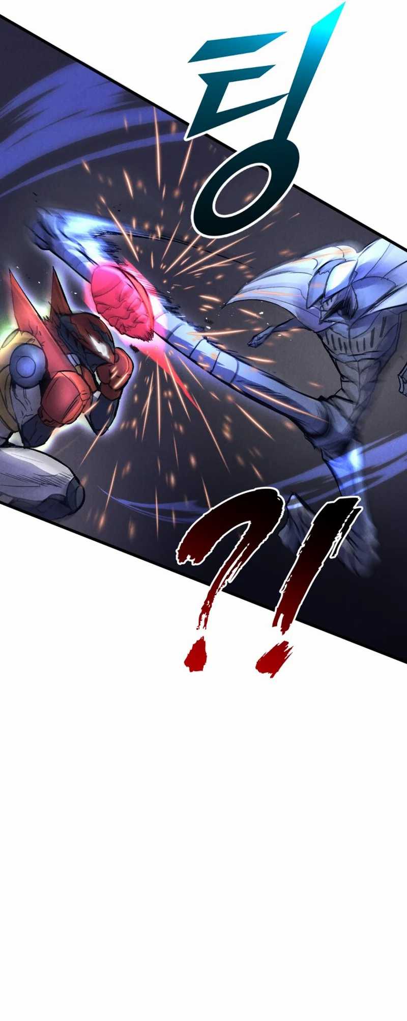 Insector Chapter 53 - halaman 35