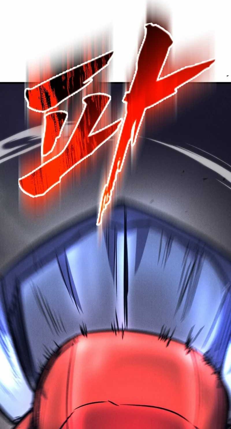 Insector Chapter 53 - halaman 39