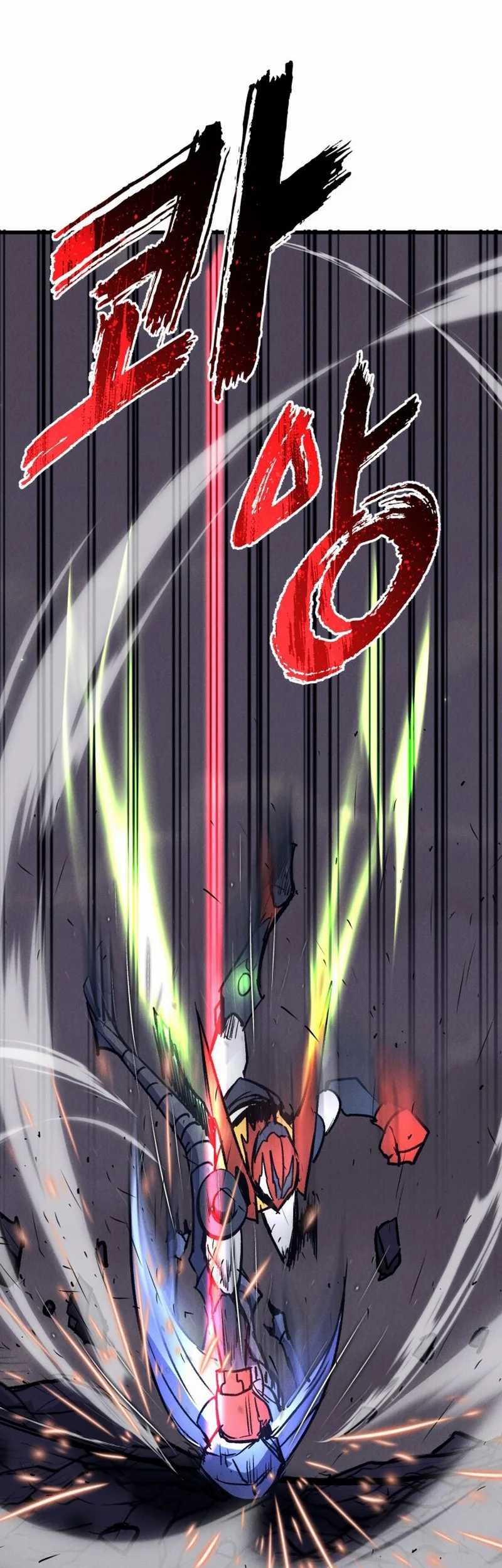 Insector Chapter 53 - halaman 50