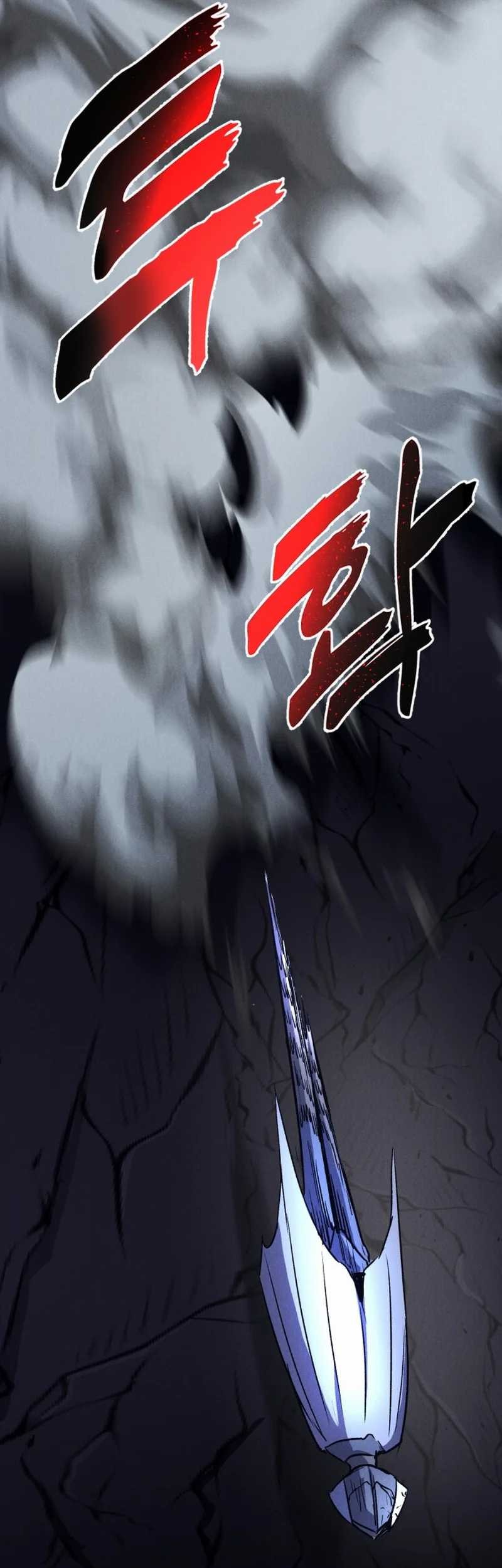 Insector Chapter 53 - halaman 52