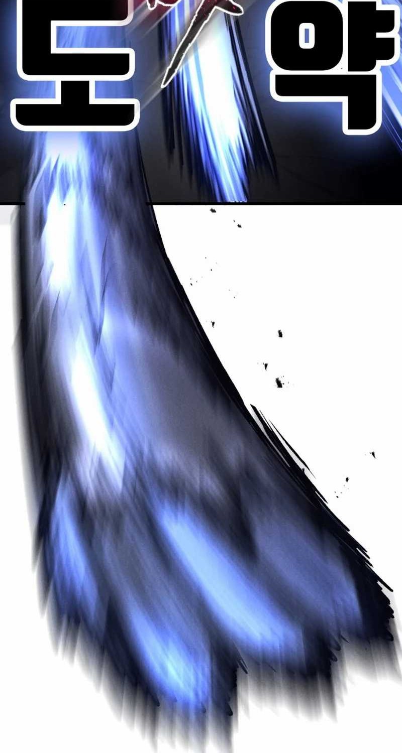 Insector Chapter 53 - halaman 58