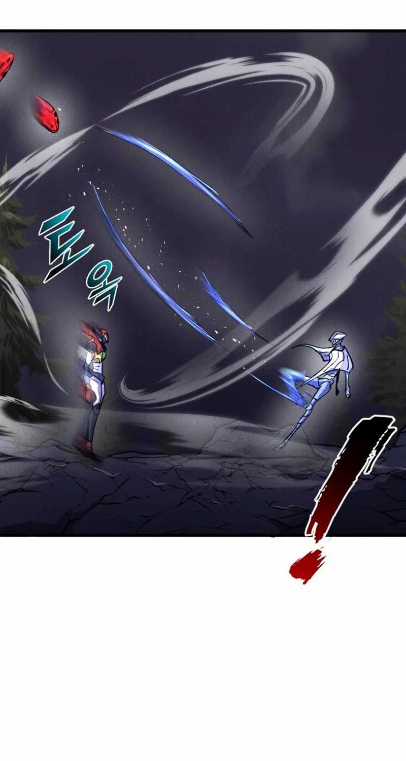 Insector Chapter 53 - halaman 64