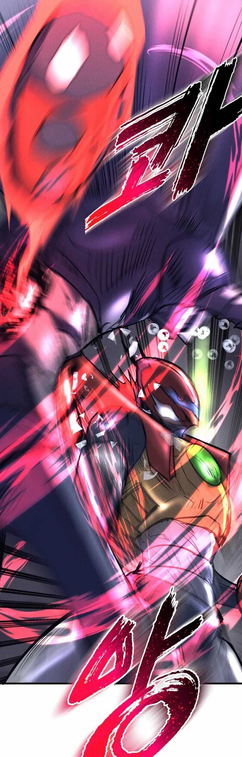 Insector Chapter 53 - halaman 75