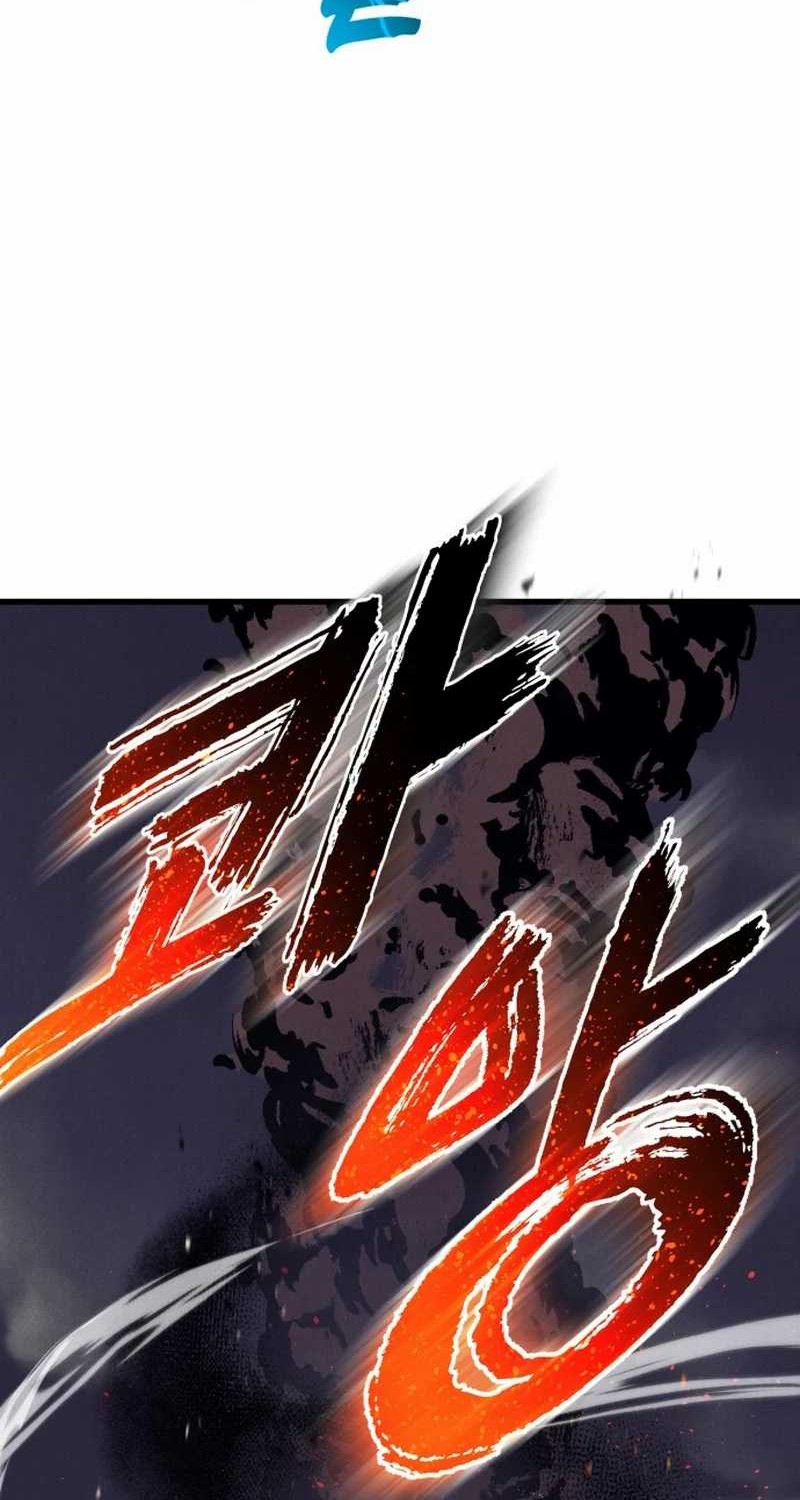 Insector Chapter 53 - halaman 86