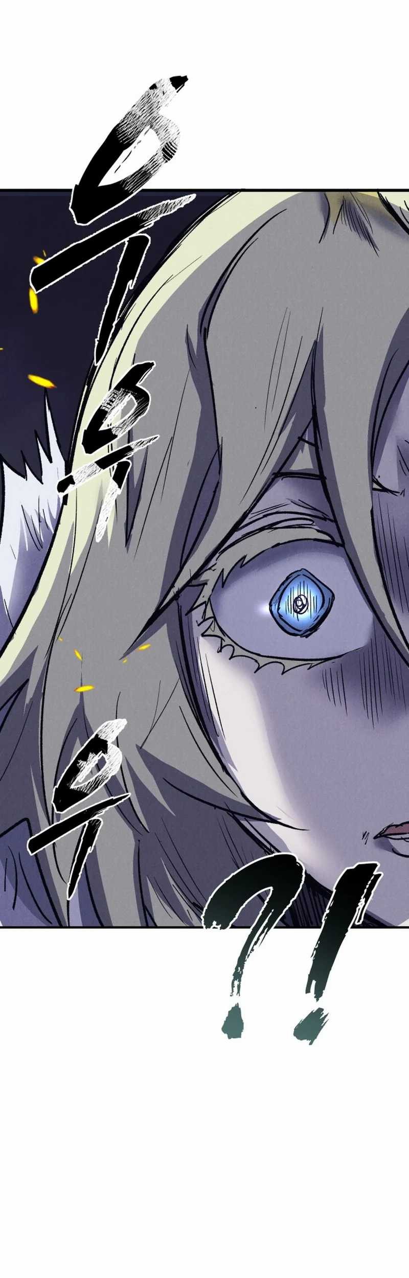 Insector Chapter 53 - halaman 97