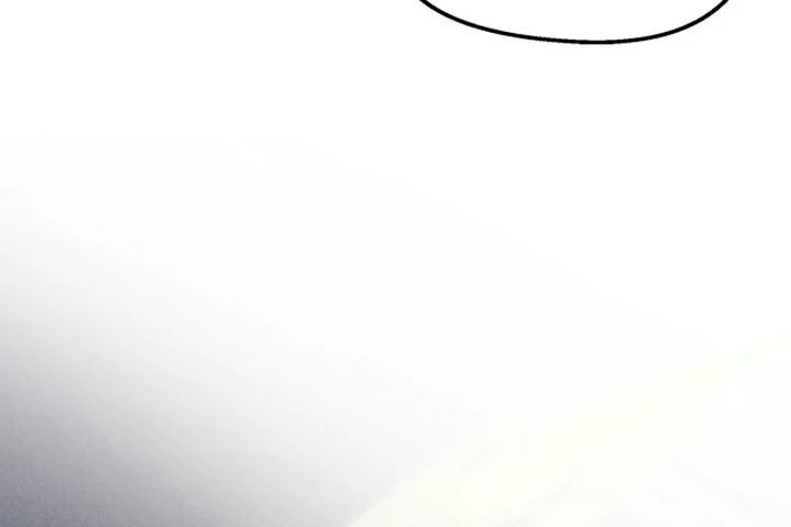 Insector Chapter 54 - halaman 26