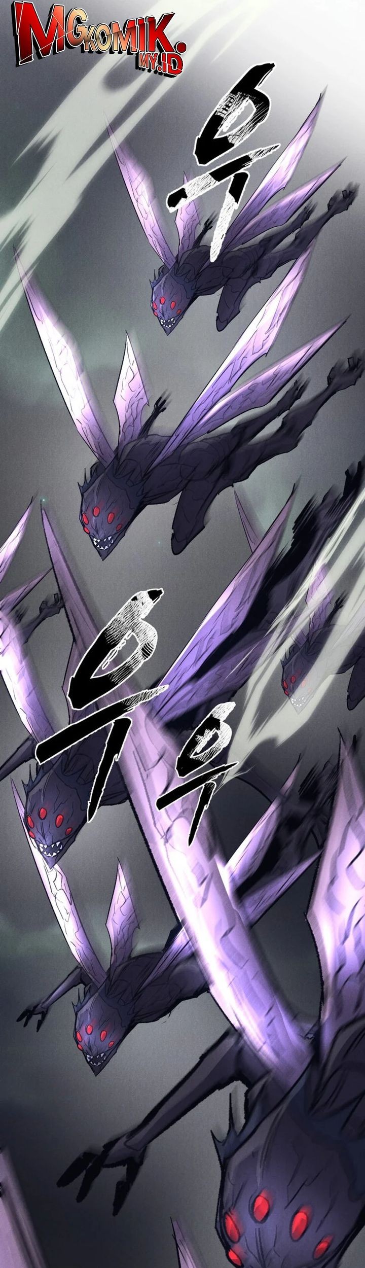 Insector Chapter 54 - halaman 27